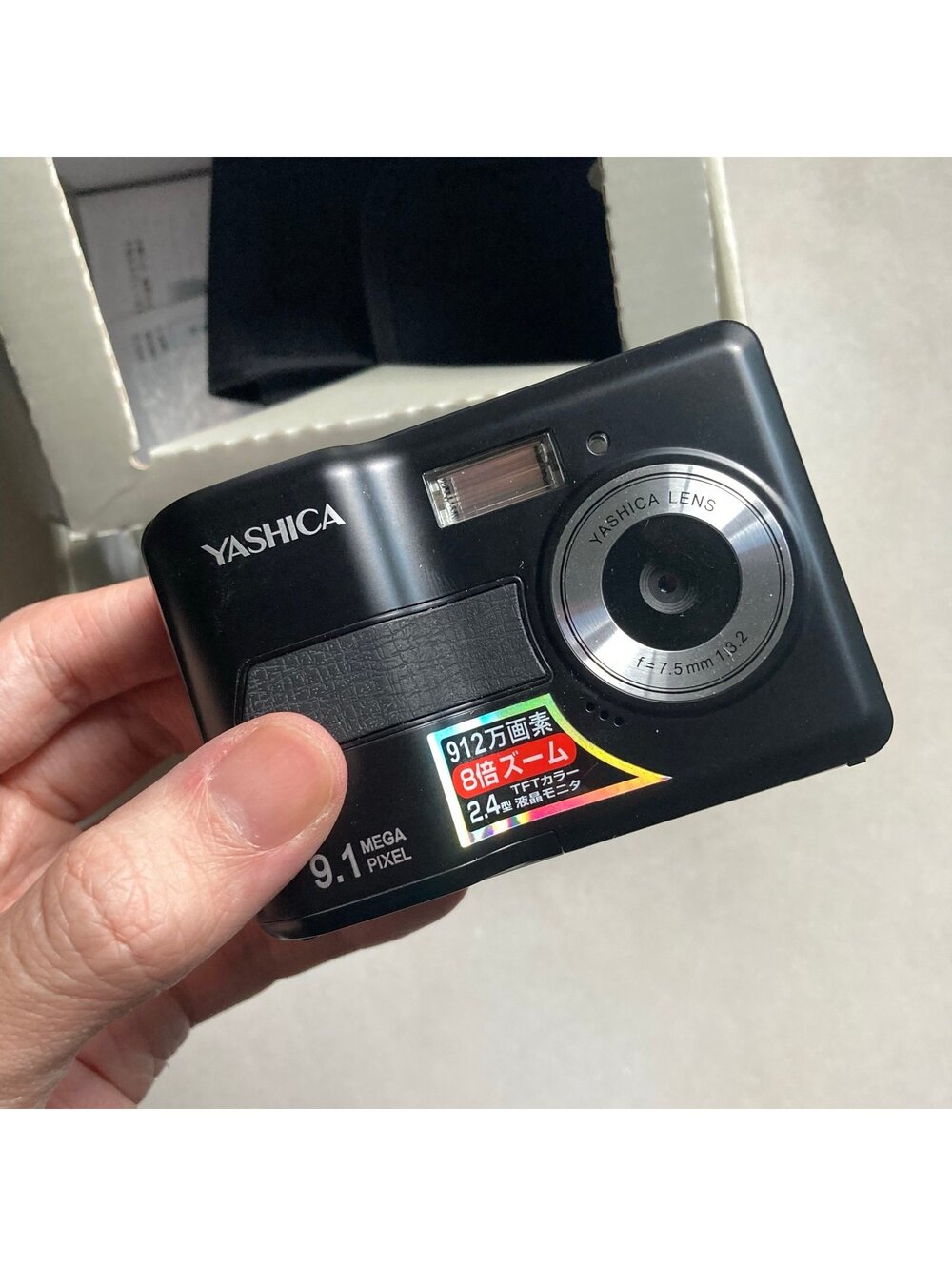 Yashica EZ F924 9.1MP Japanese Digital Toy Camera Vintage Retro Y2K Lomo Tested